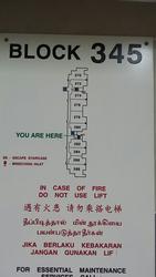 Blk 345 Bukit Batok Street 34 (Bukit Batok), HDB 3 Rooms #65411802